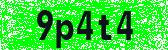 Click to reload image