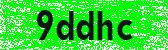 Click to reload image
