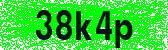 Click to reload image