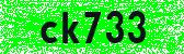 Click to reload image